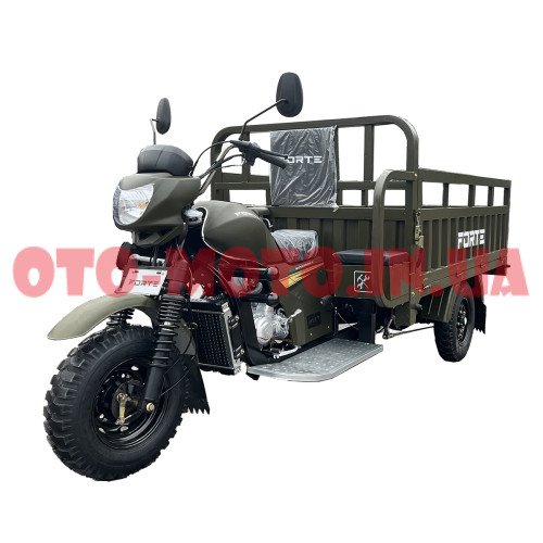 Трицикл вантажний Forte CT-252